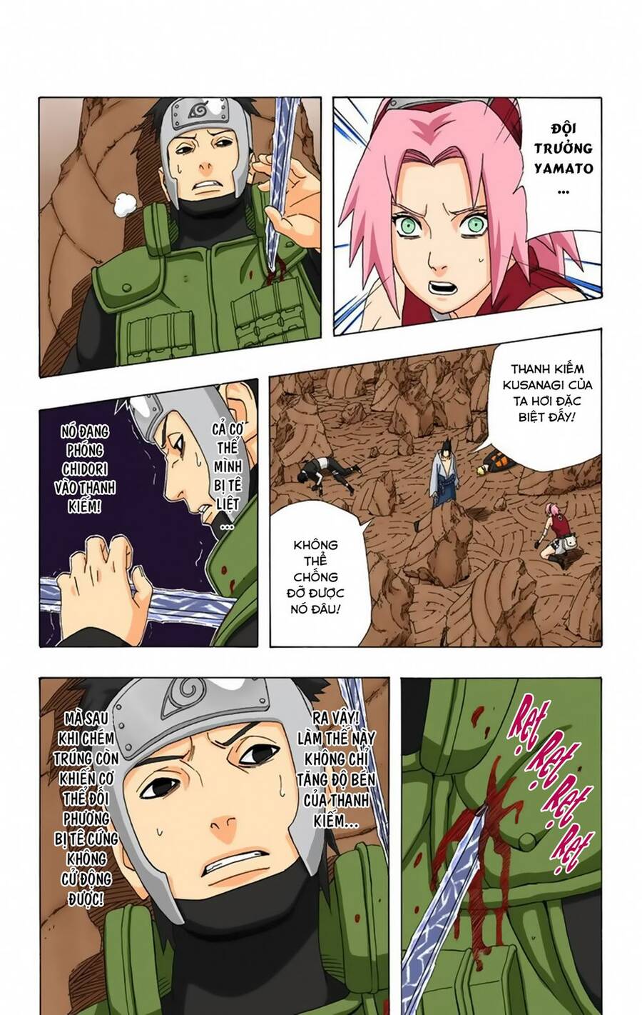 Chapter 308 - 14