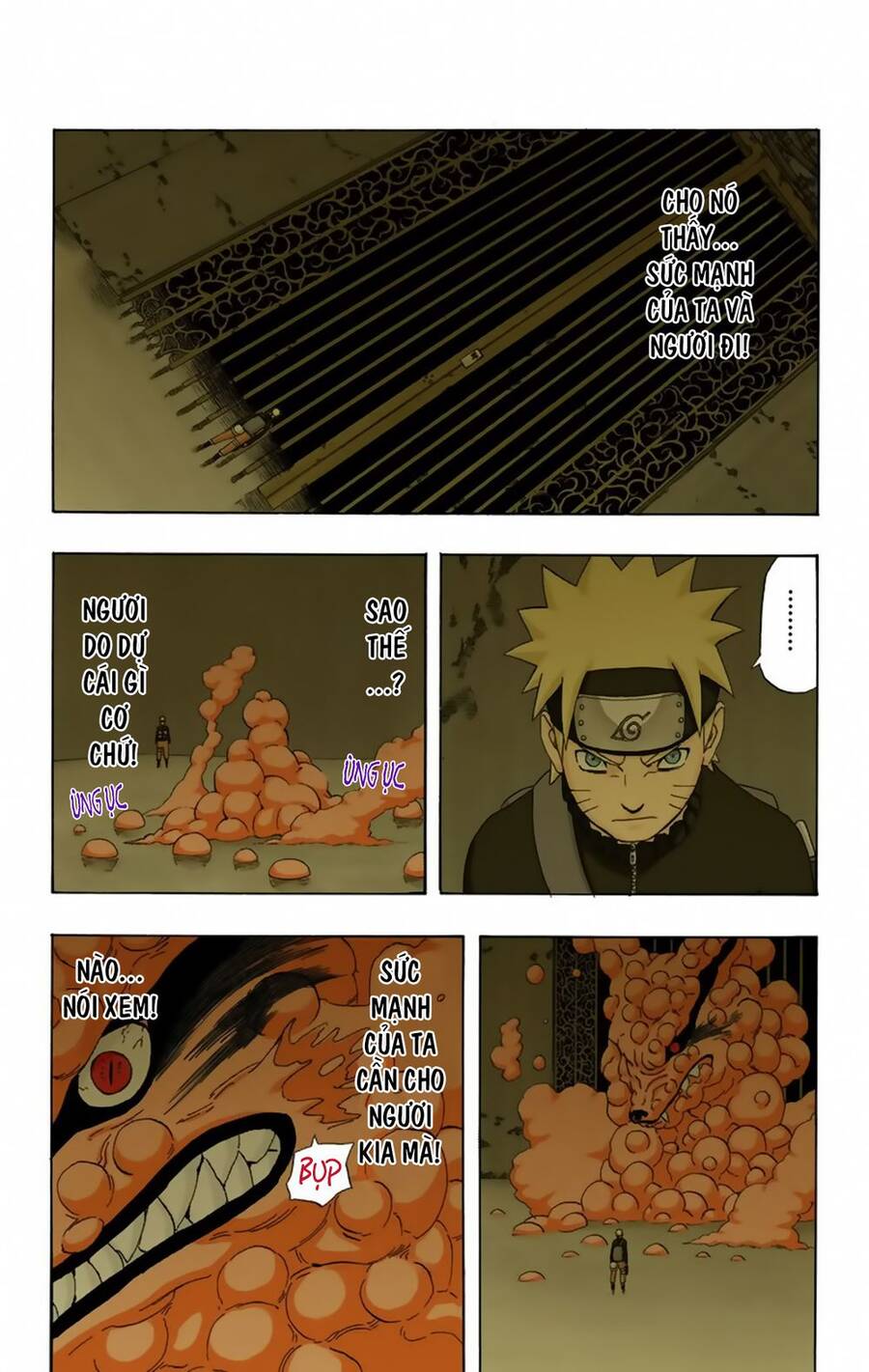 Chapter 308 - 16