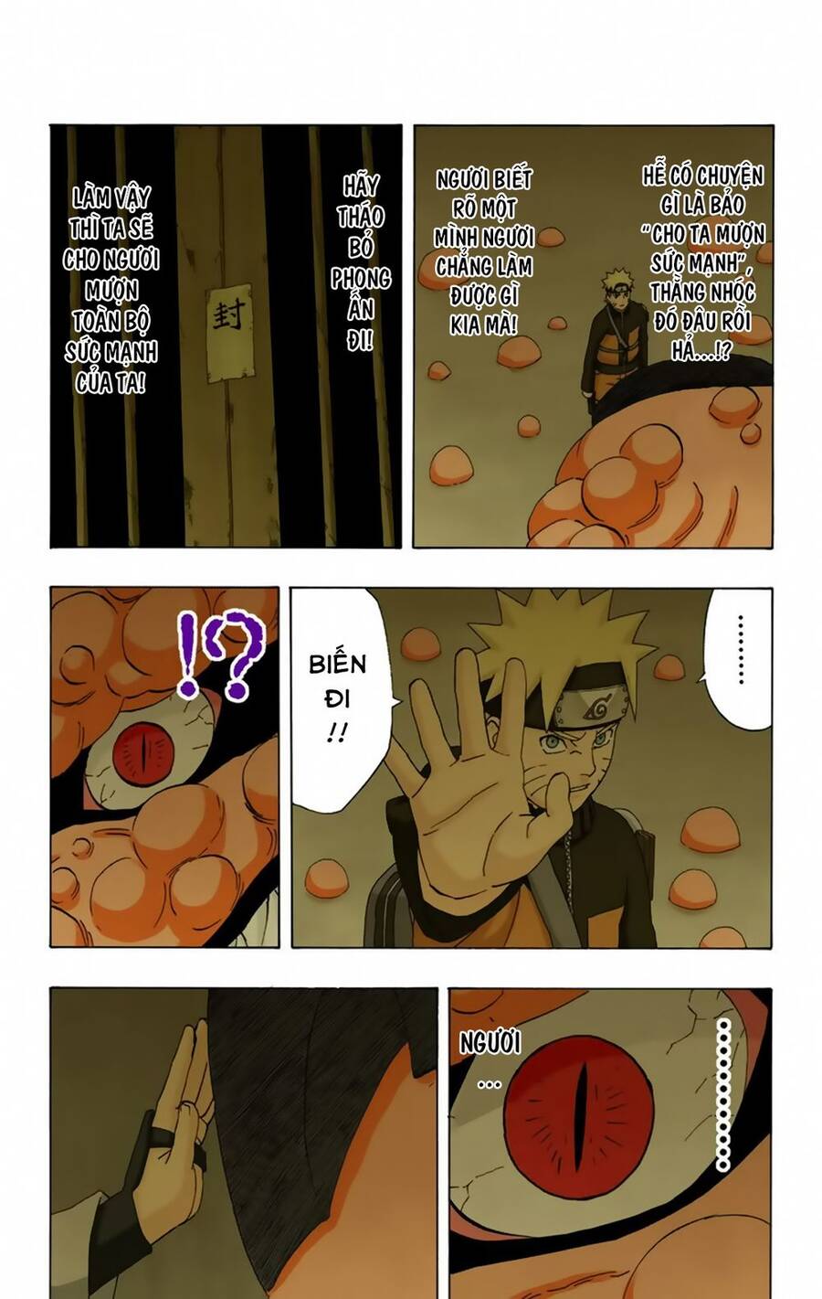 Chapter 308 - 19