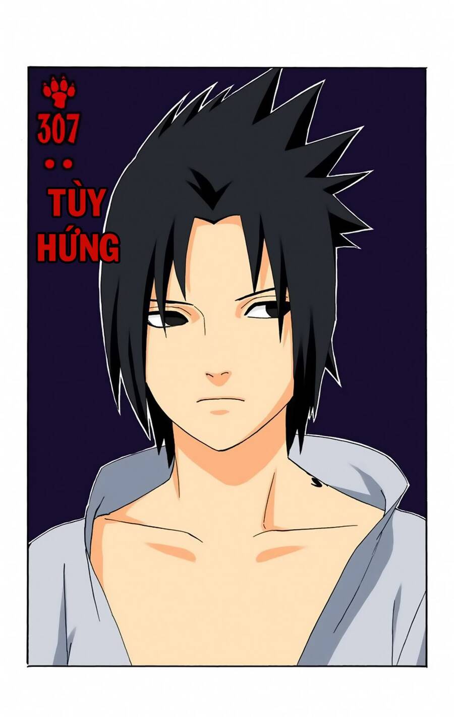 Chapter 307 - 6