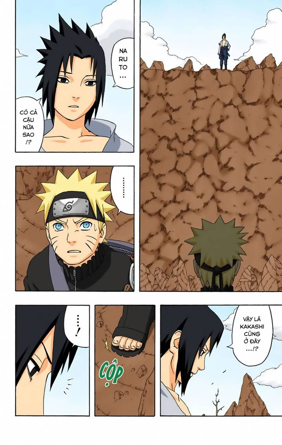 Chapter 307 - 7