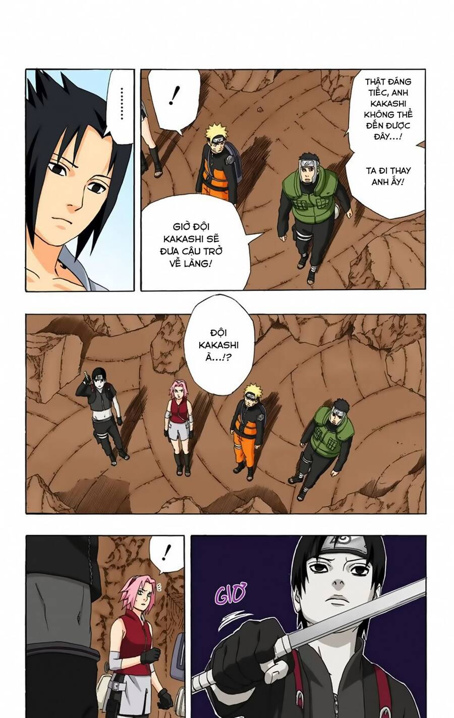Chapter 307 - 8