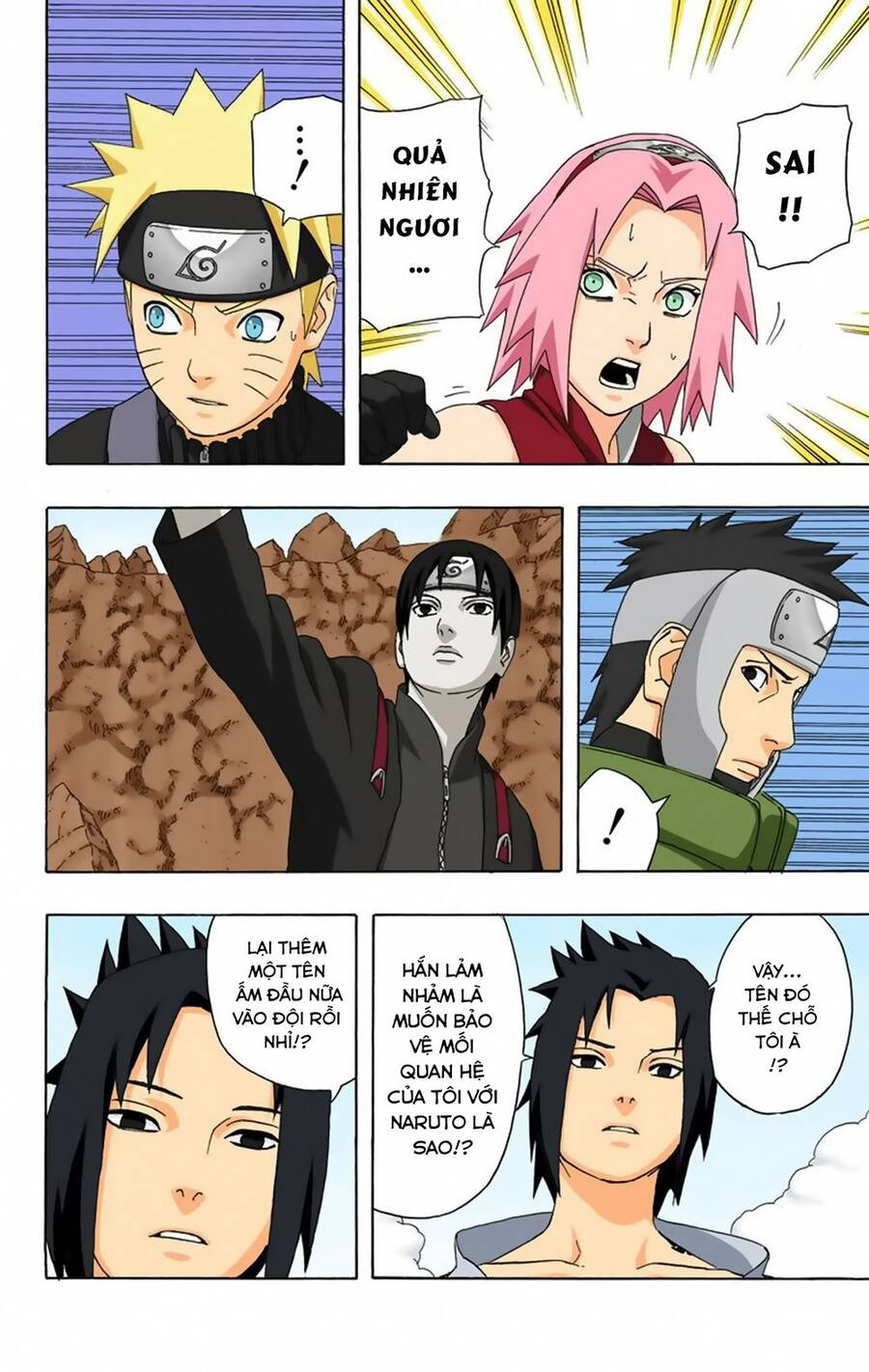 Chapter 307 - 9