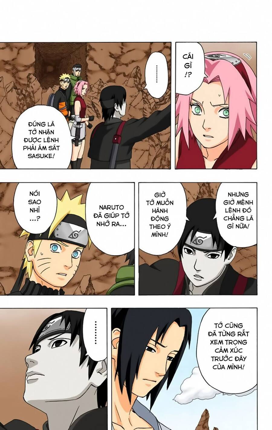 Chapter 307 - 10