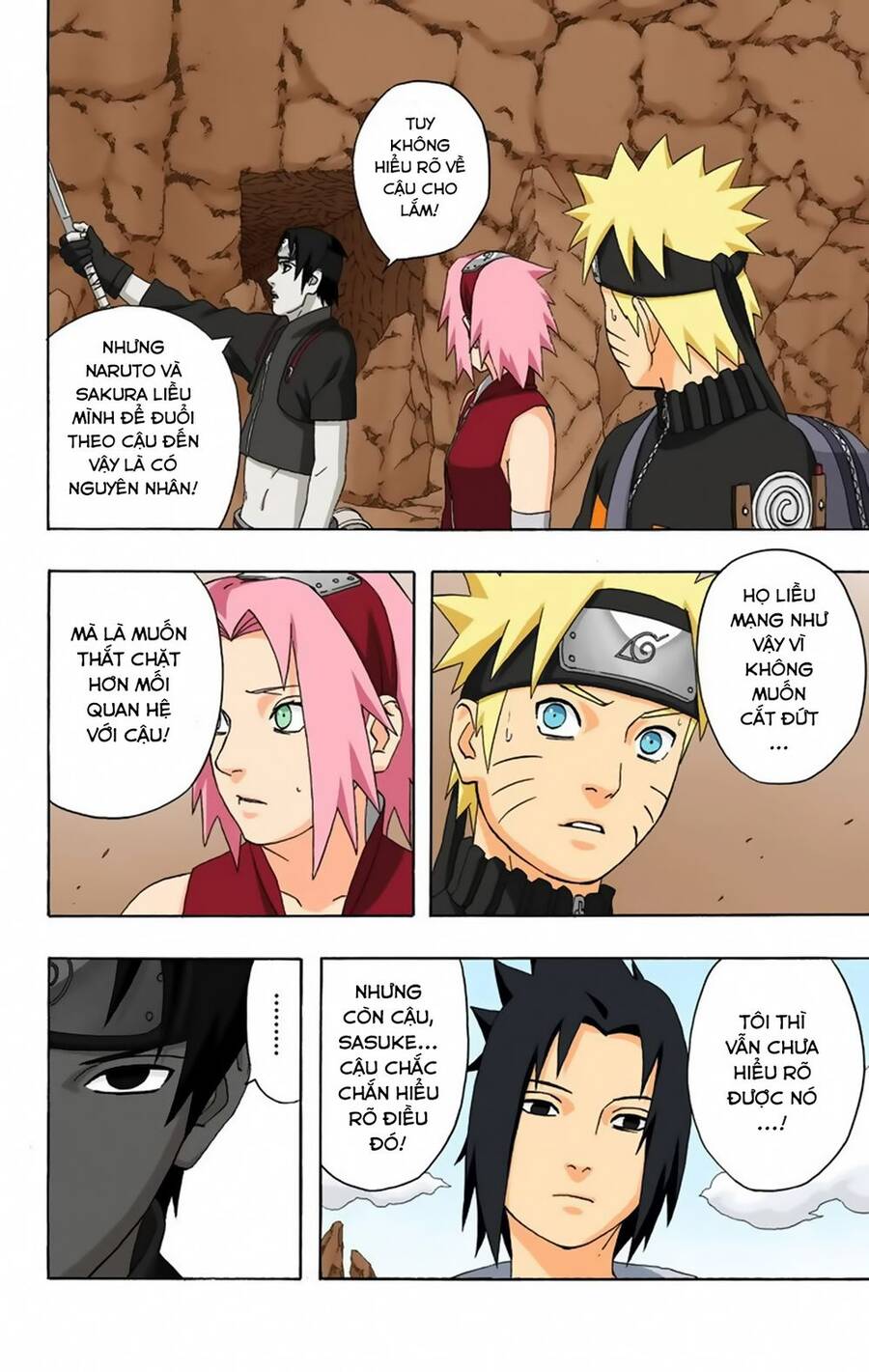 Chapter 307 - 11
