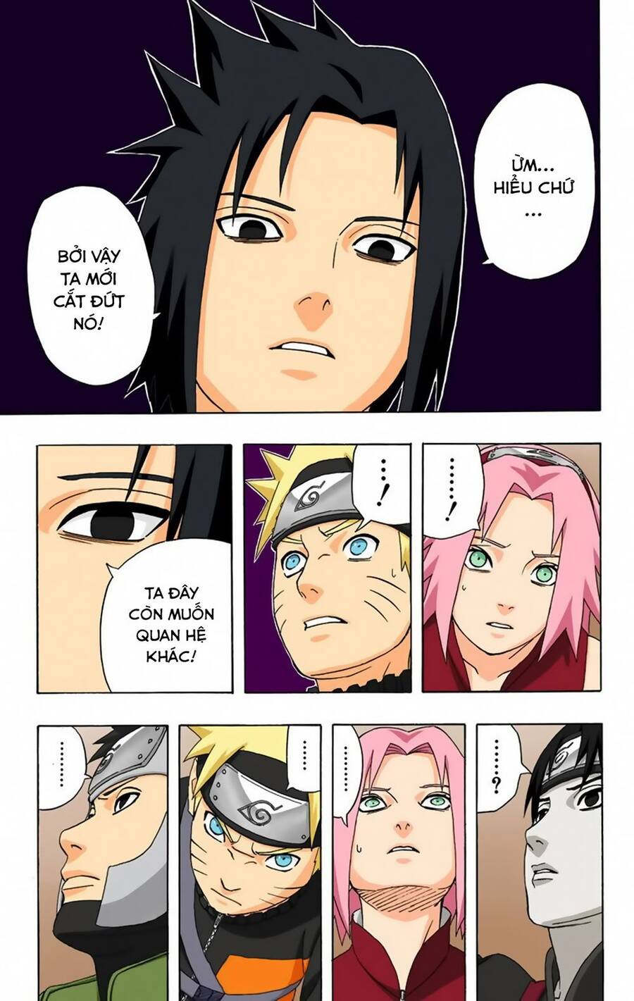 Chapter 307 - 12