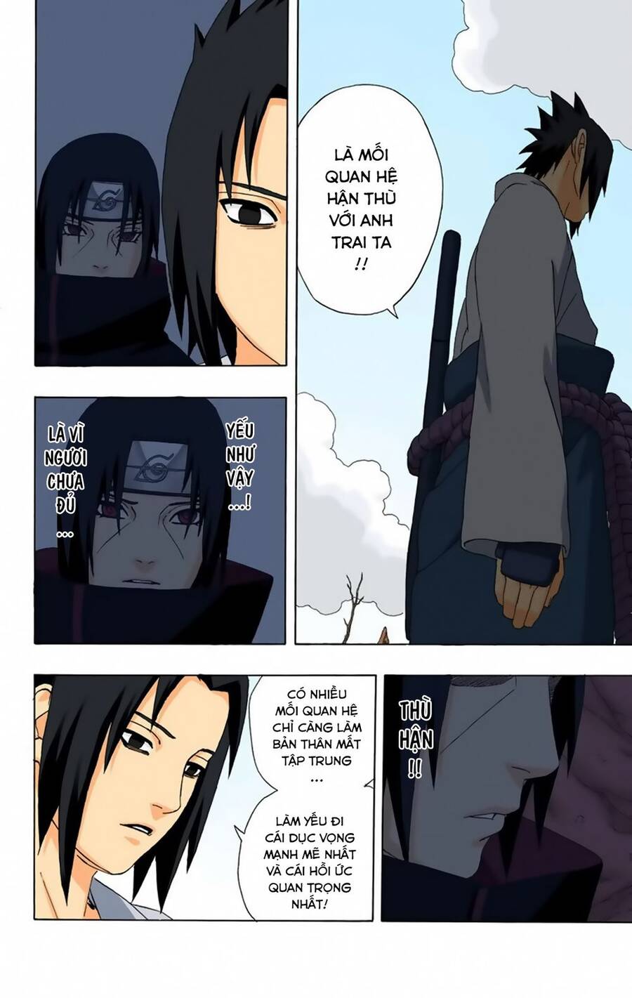 Chapter 307 - 13