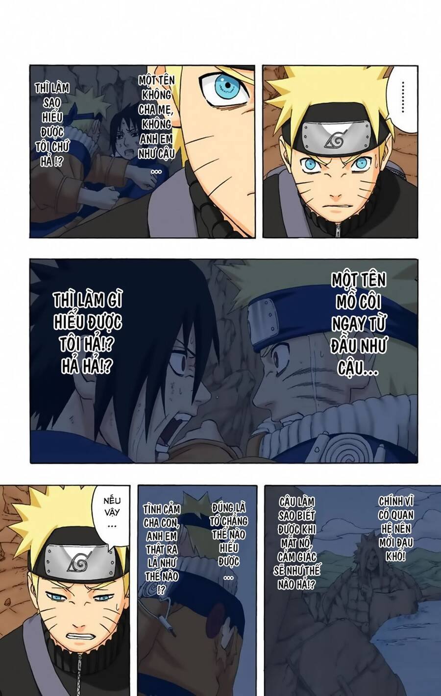 Chapter 307 - 14