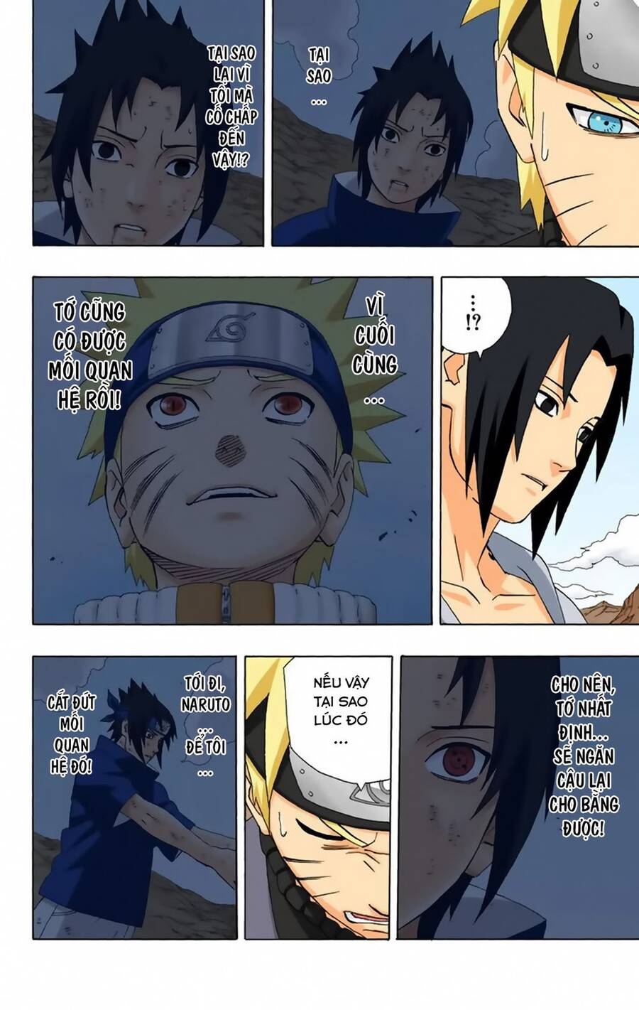 Chapter 307 - 15