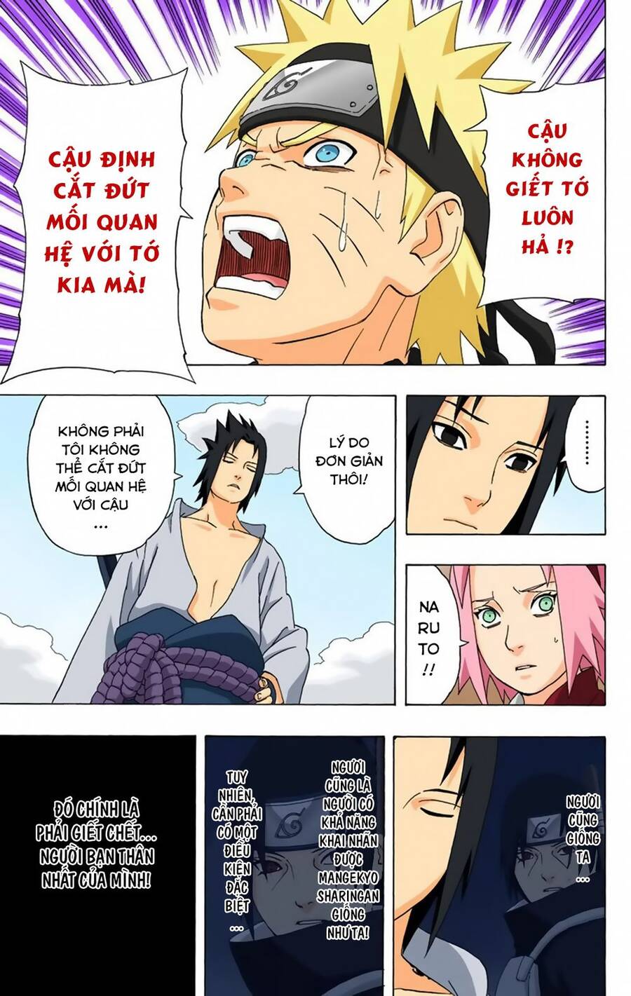 Chapter 307 - 16