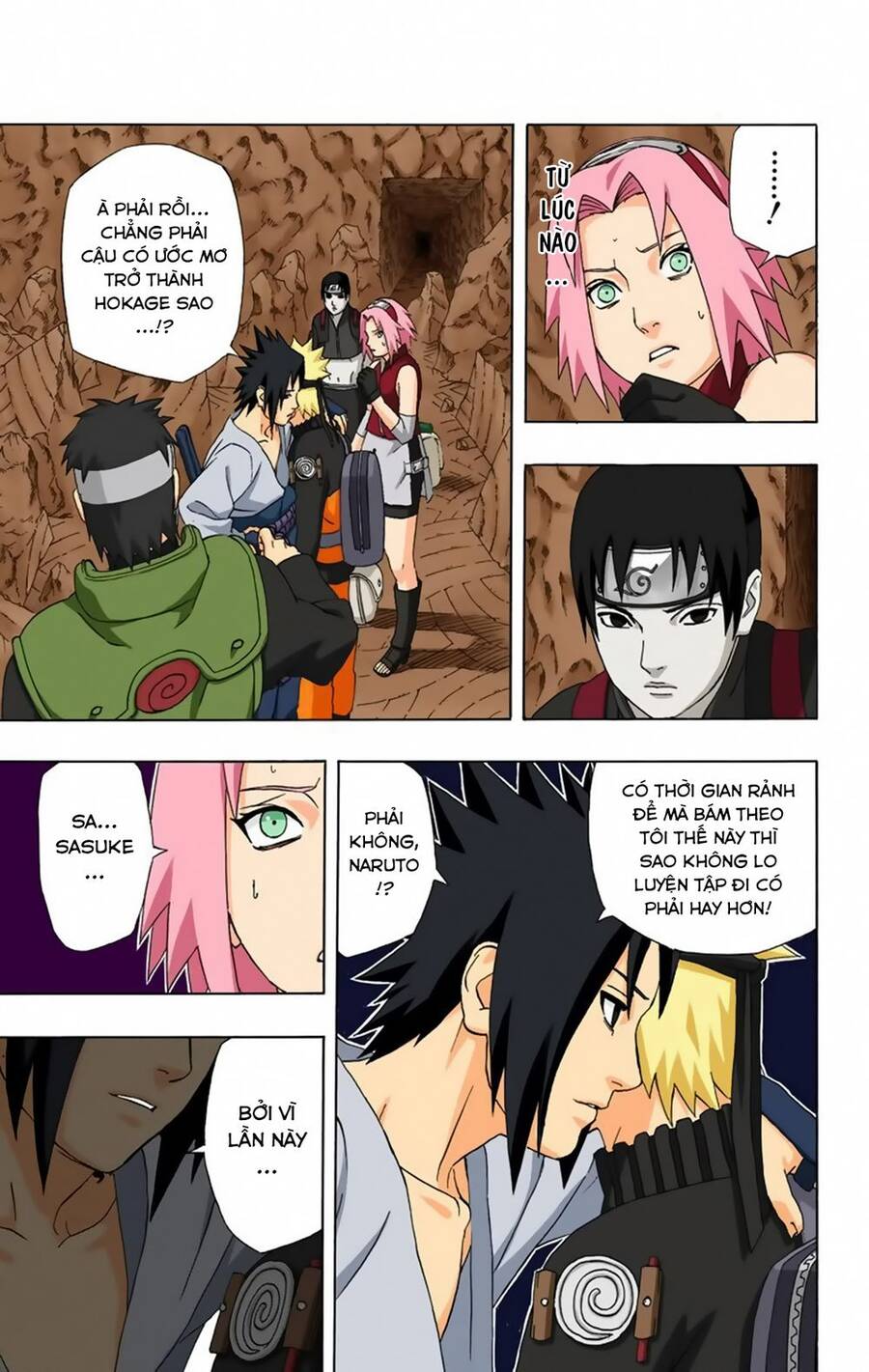 Chapter 307 - 20