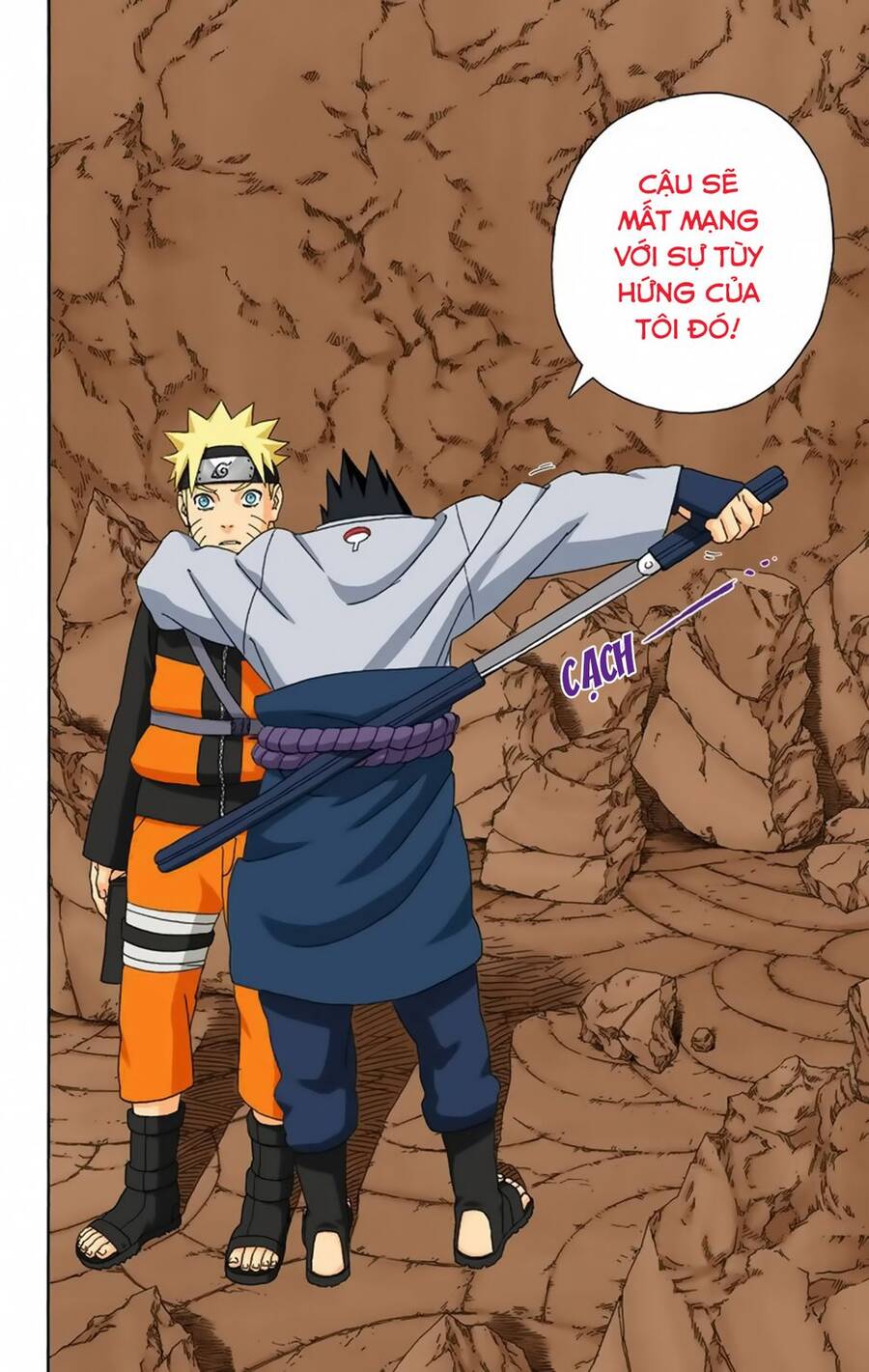 Chapter 307 - 21