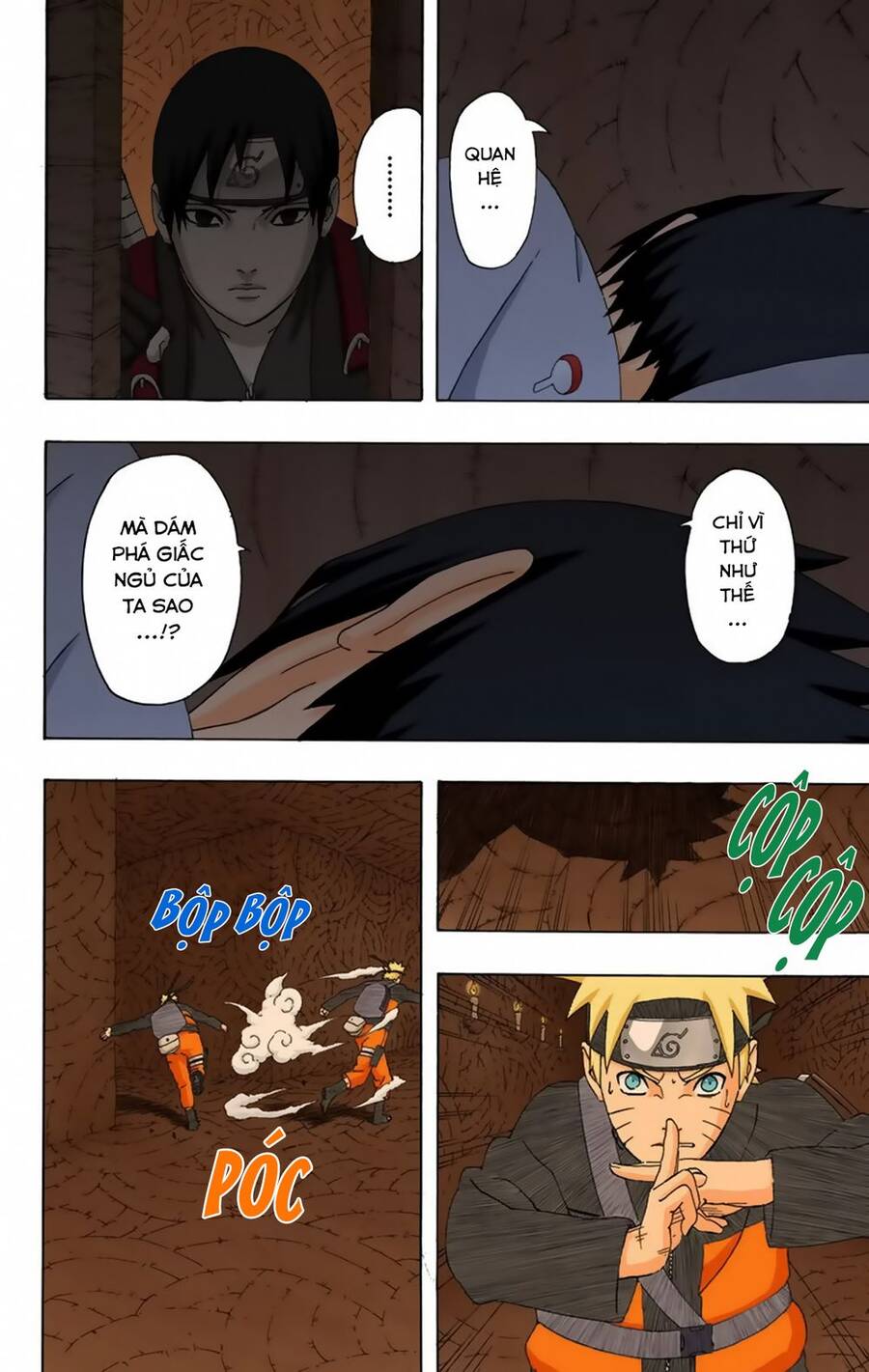Chapter 306 - 7