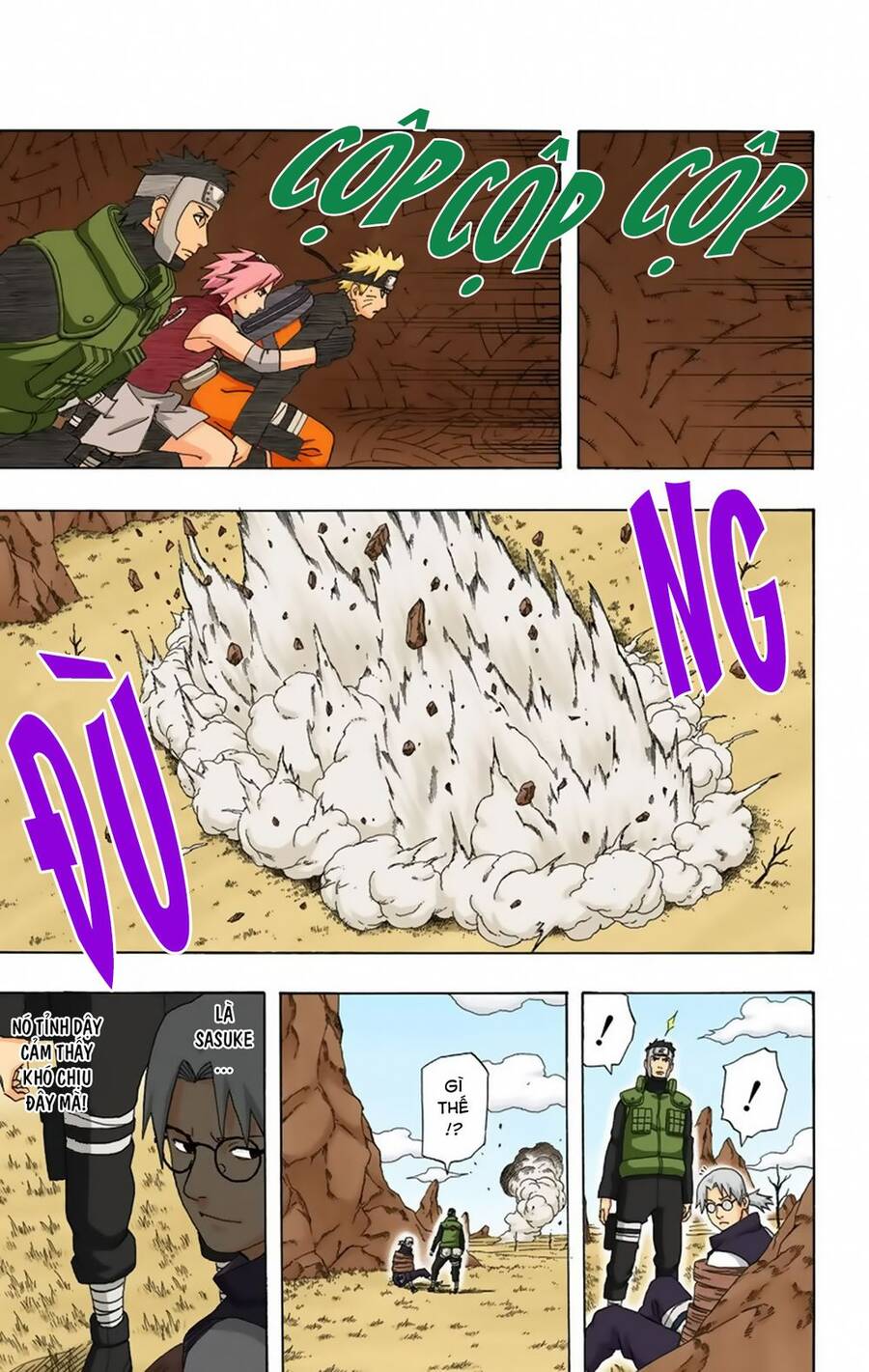 Chapter 306 - 8