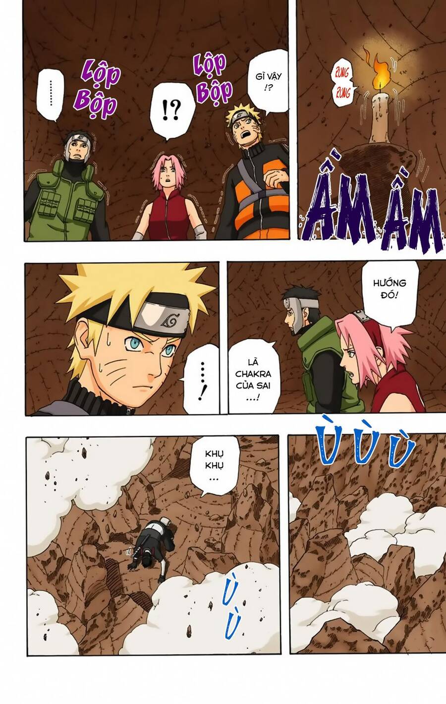 Chapter 306 - 9