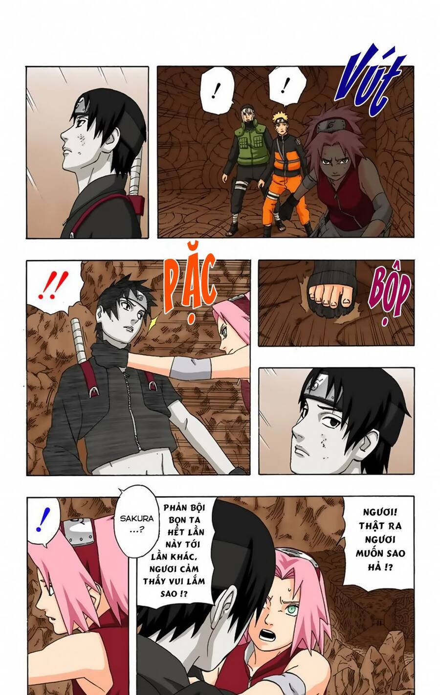 Chapter 306 - 12