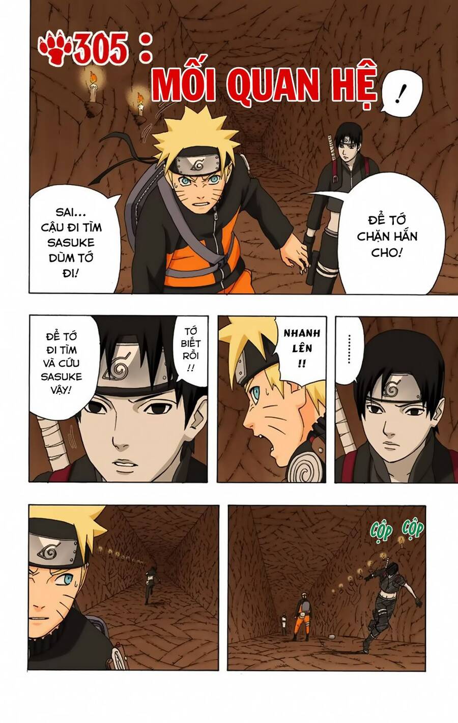 Chapter 305 - 7