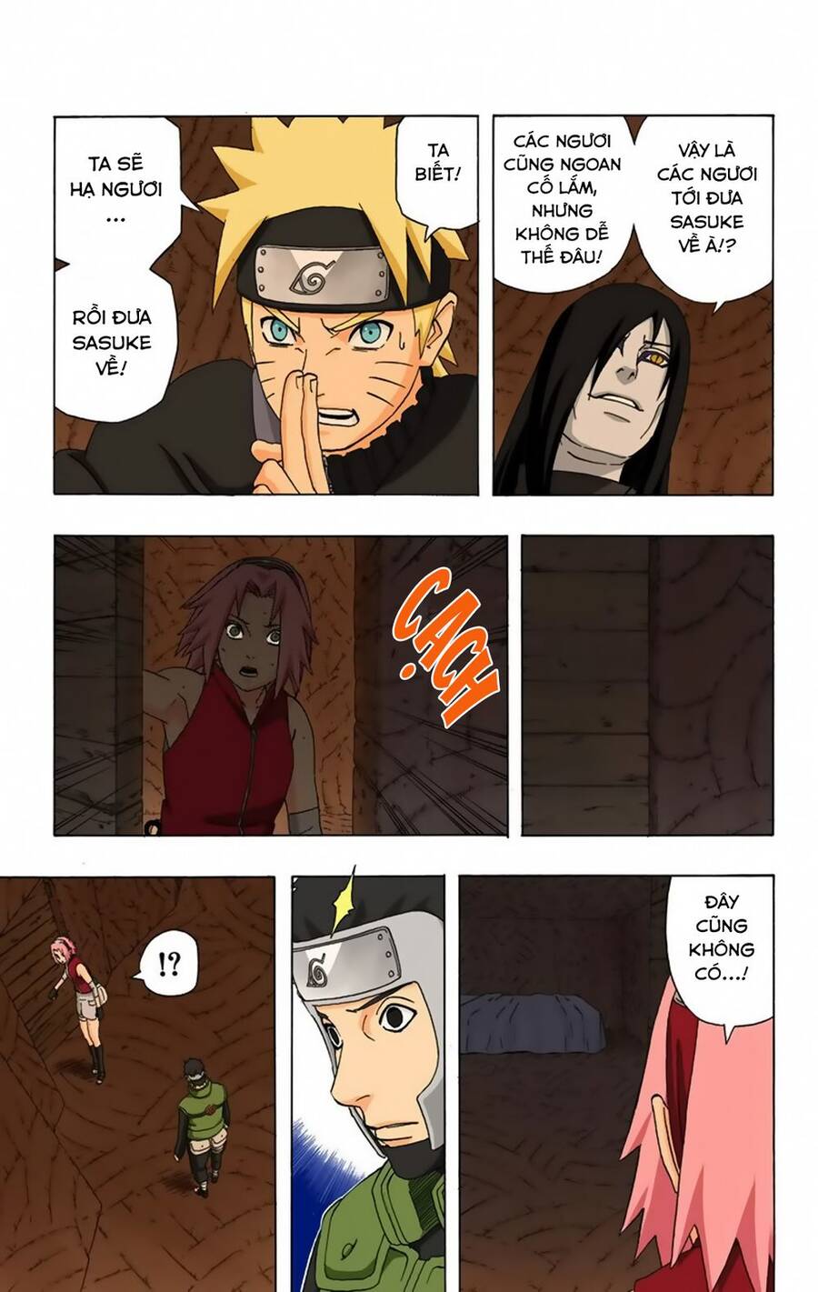 Chapter 305 - 8