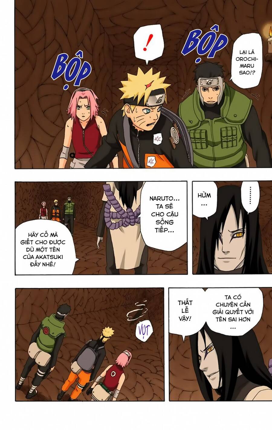 Chapter 305 - 11