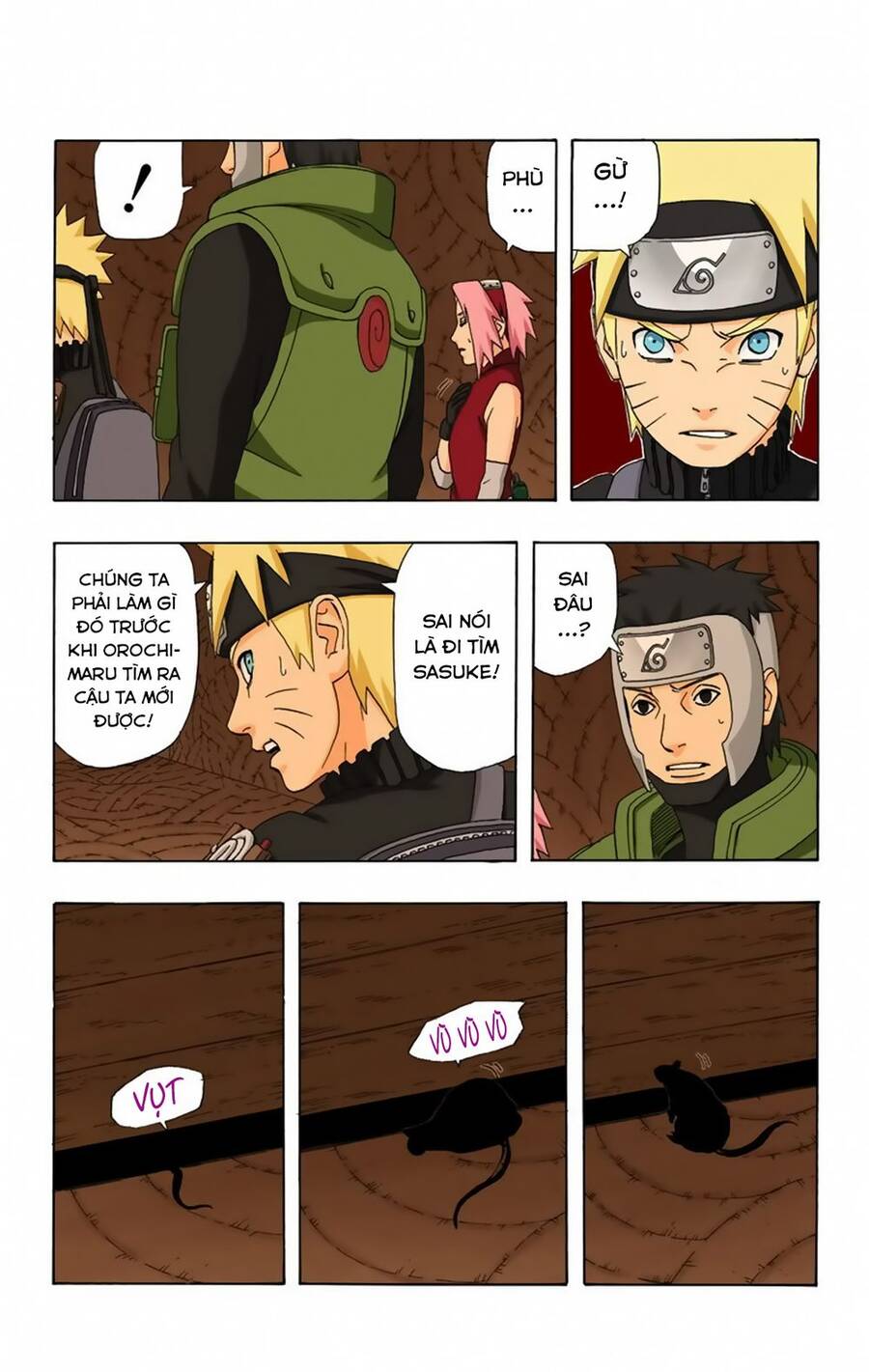 Chapter 305 - 12