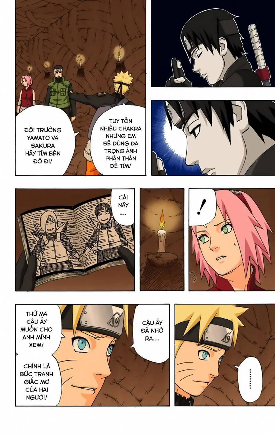 Chapter 305 - 13
