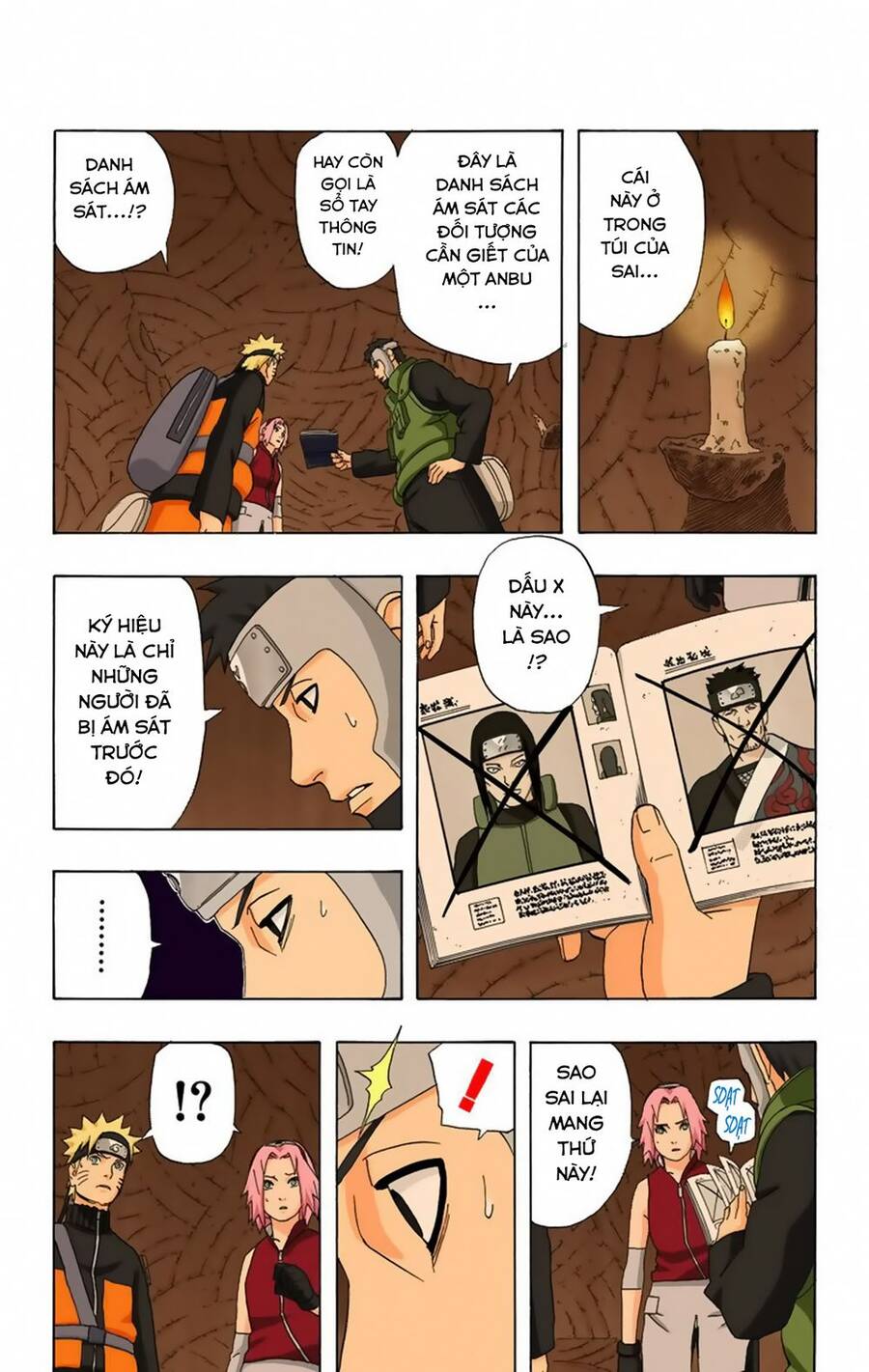 Chapter 305 - 16