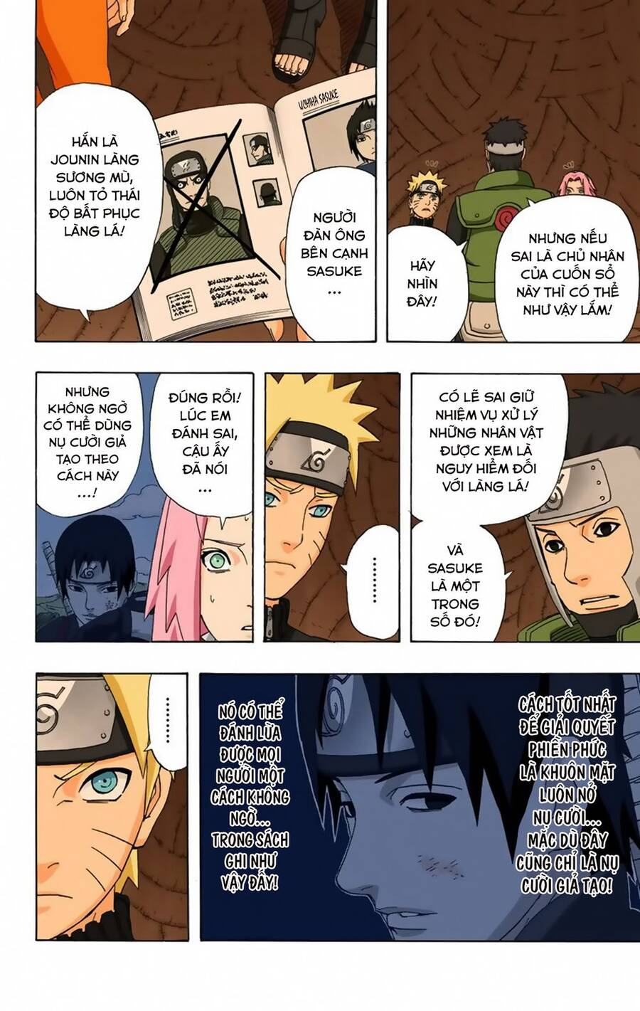Chapter 305 - 19