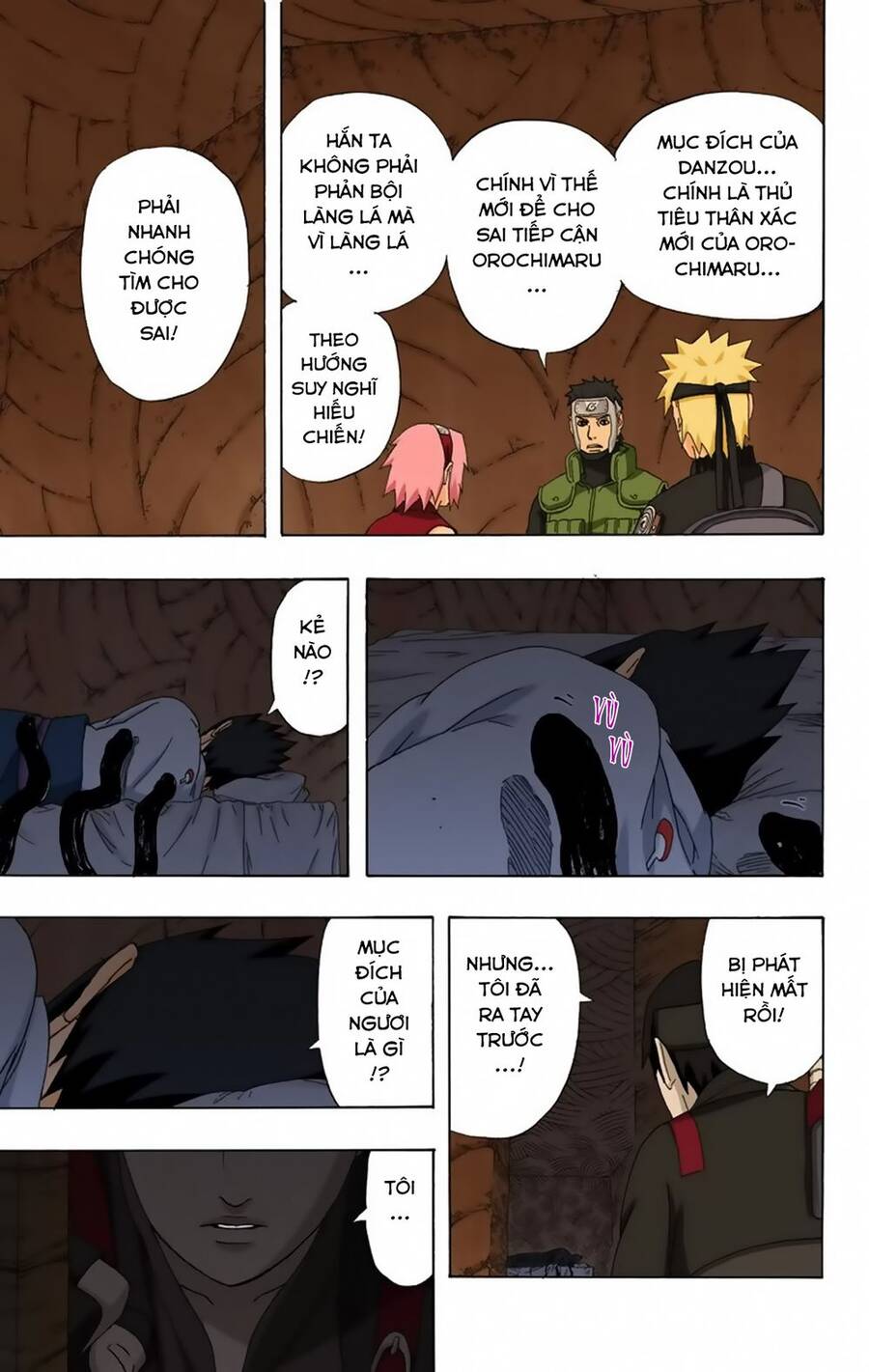 Chapter 305 - 20