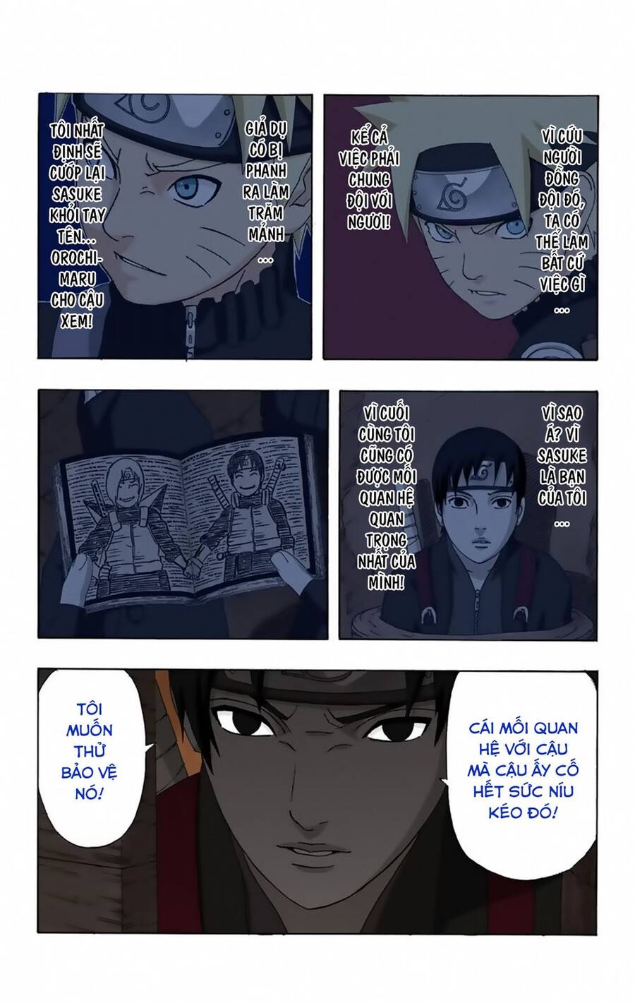 Chapter 305 - 22