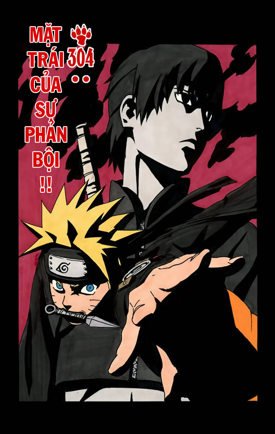 Chapter 304 - 6