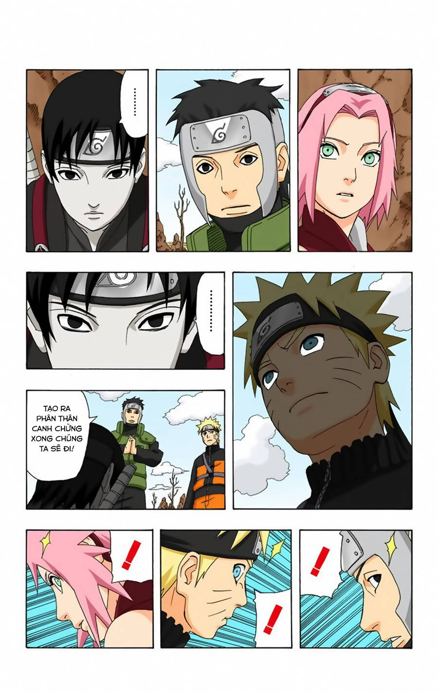 Chapter 304 - 8