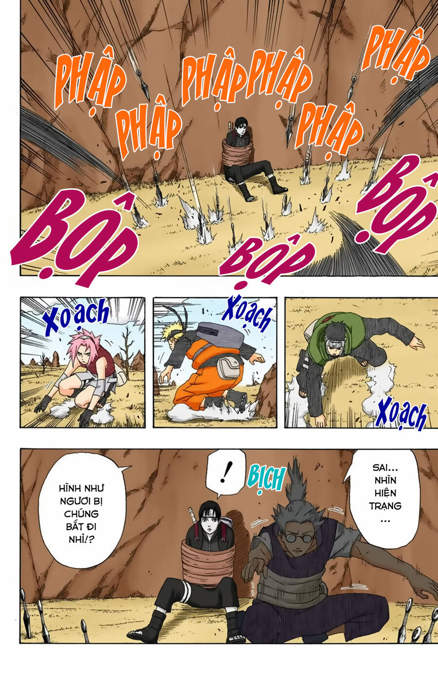Chapter 304 - 9