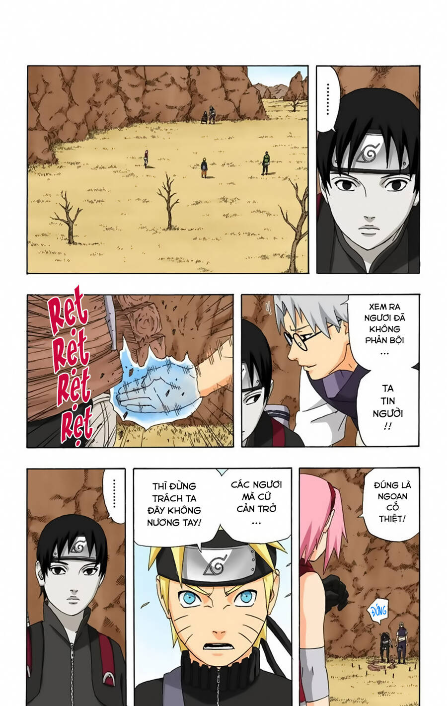 Chapter 304 - 10
