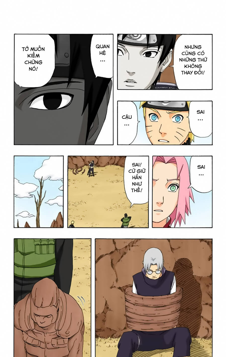 Chapter 304 - 14