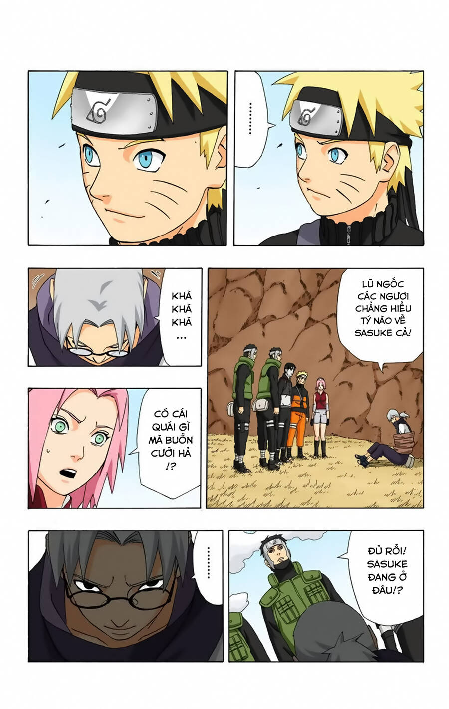 Chapter 304 - 16
