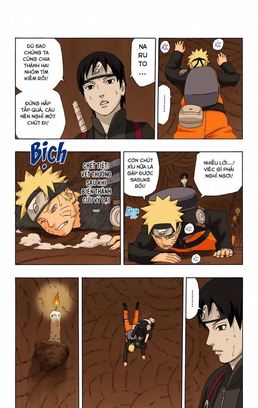 Chapter 304 - 20