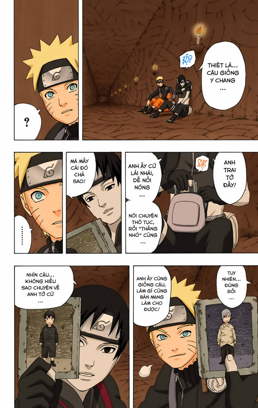 Chapter 304 - 21