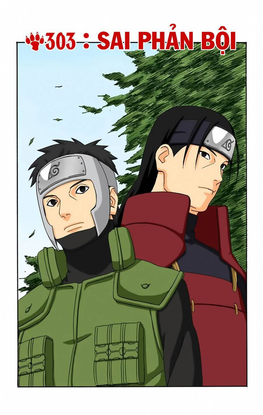 Chapter 303 - 6