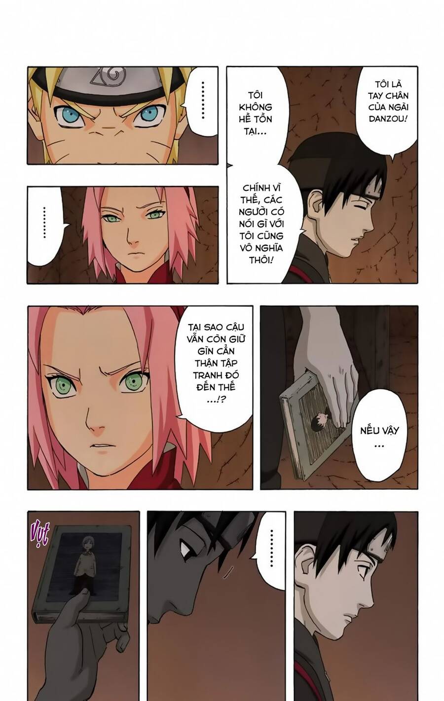 Chapter 303 - 10