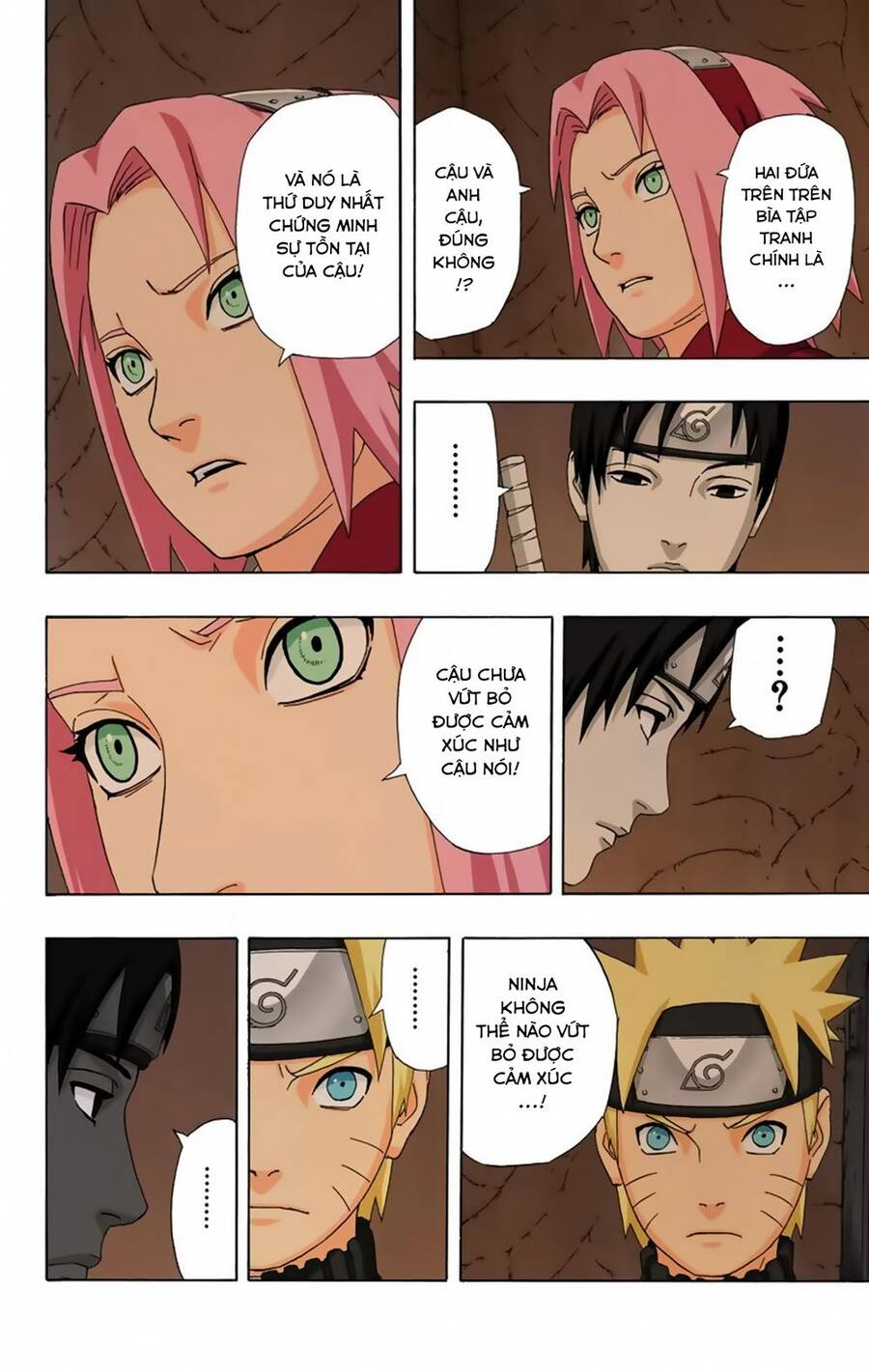 Chapter 303 - 11