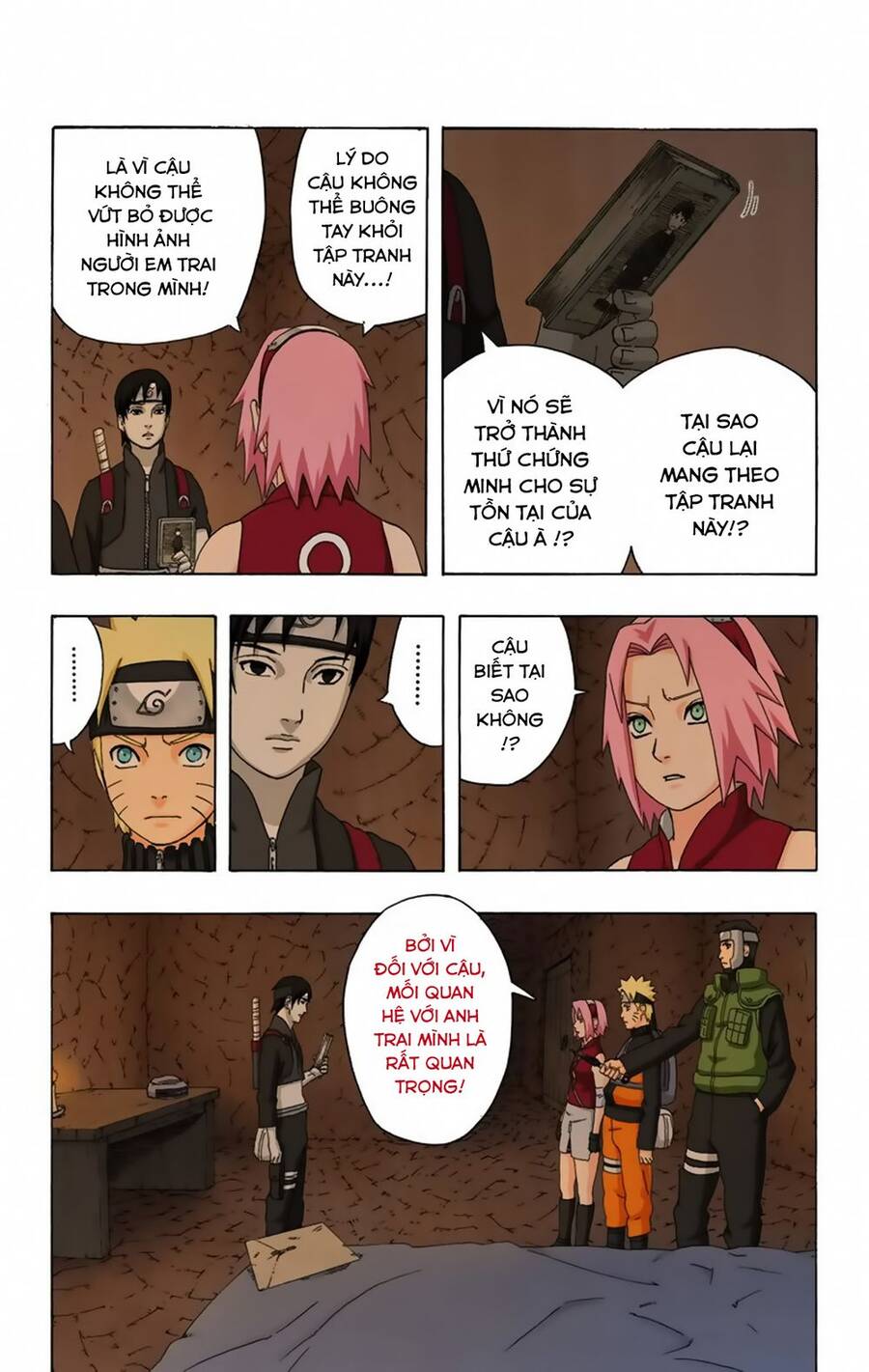 Chapter 303 - 12