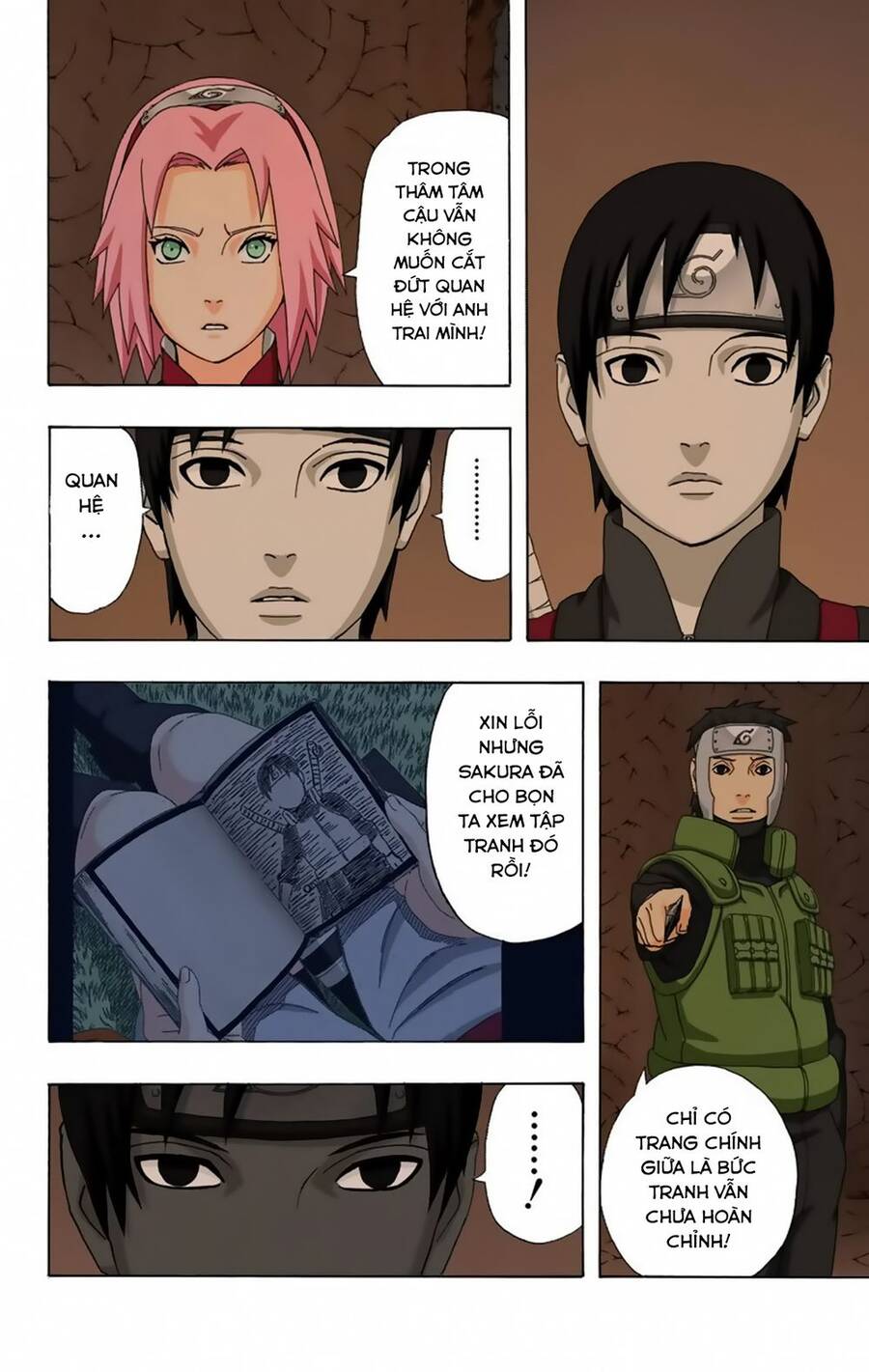 Chapter 303 - 13