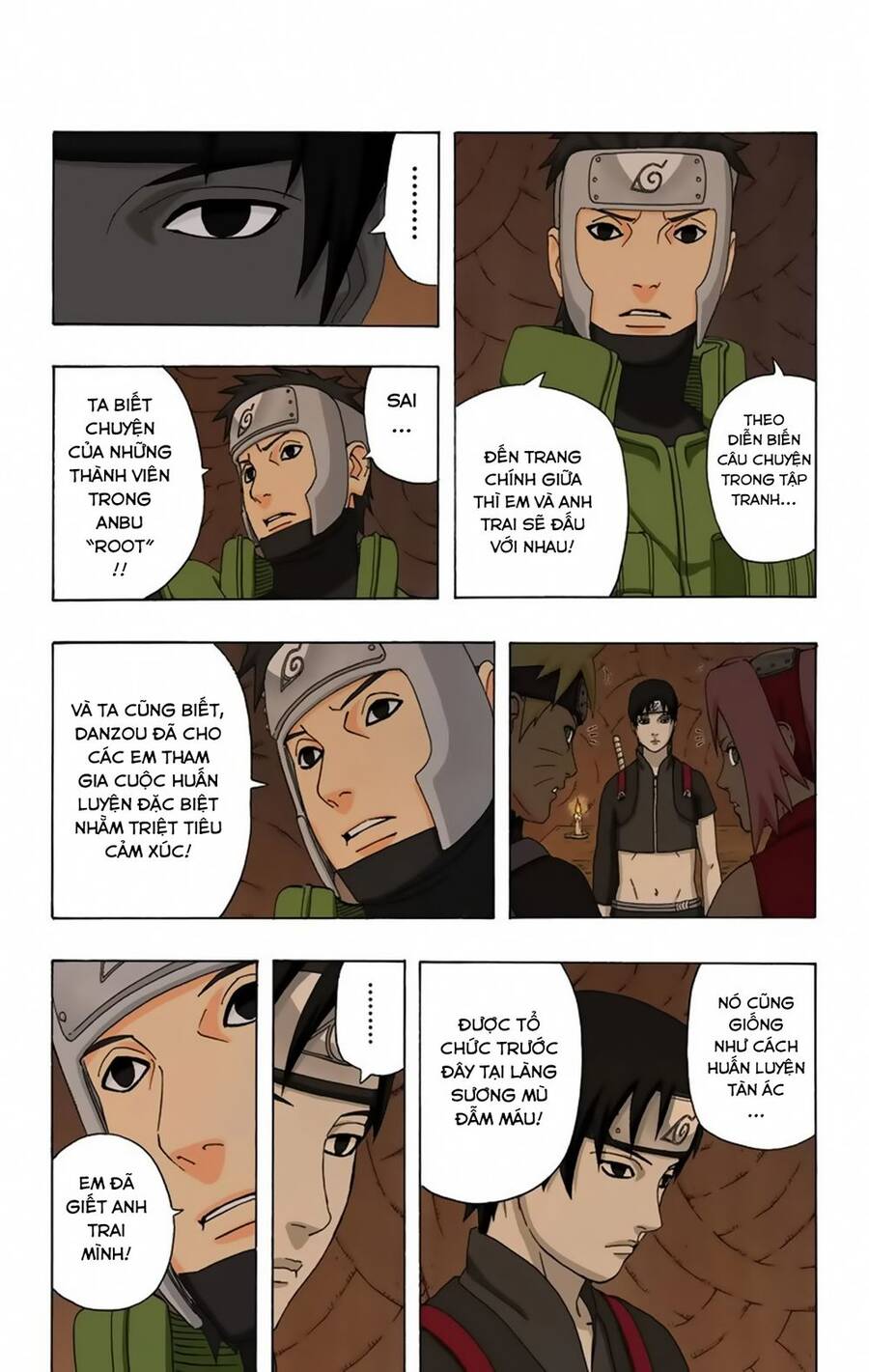 Chapter 303 - 14