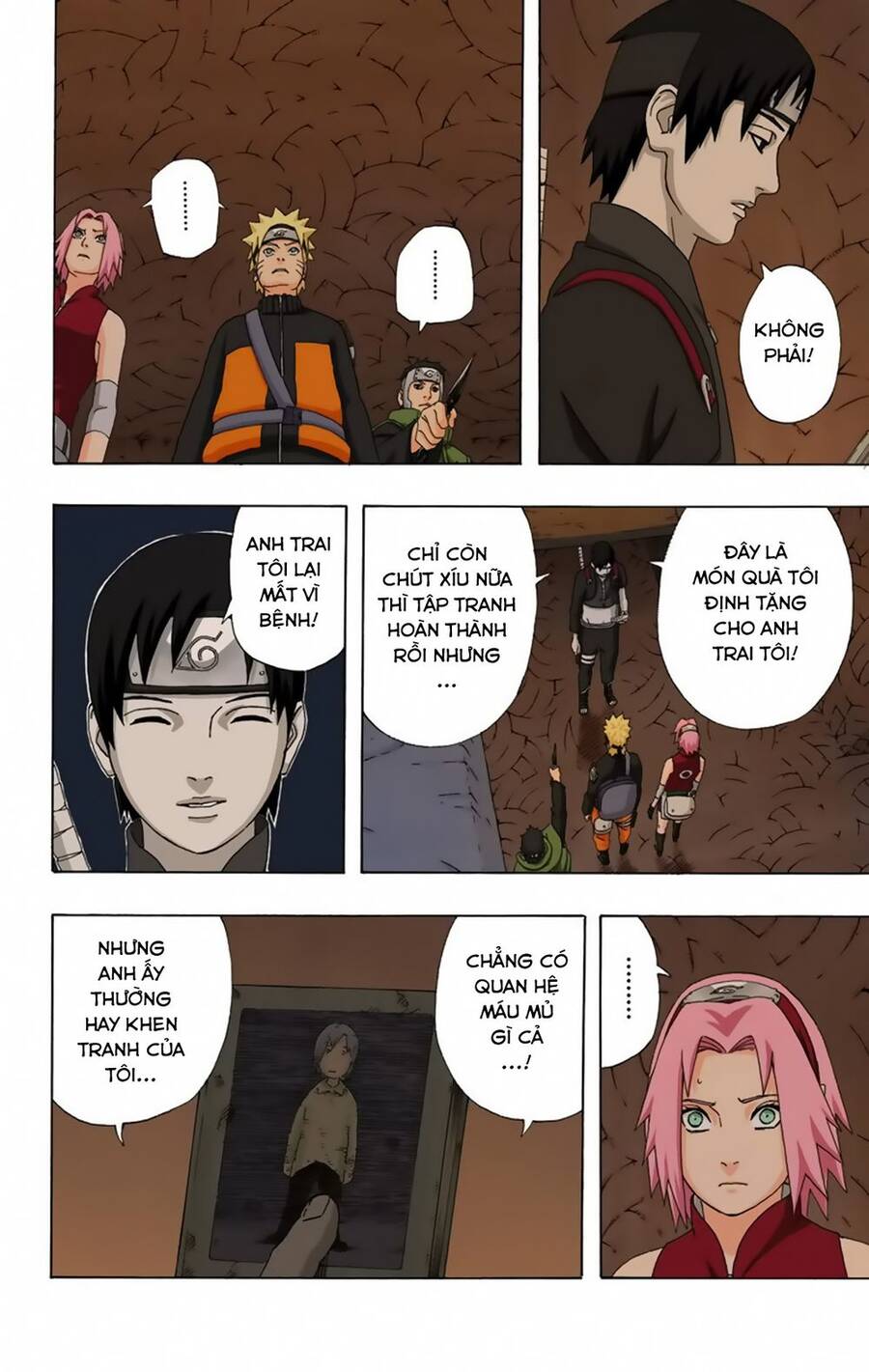 Chapter 303 - 15