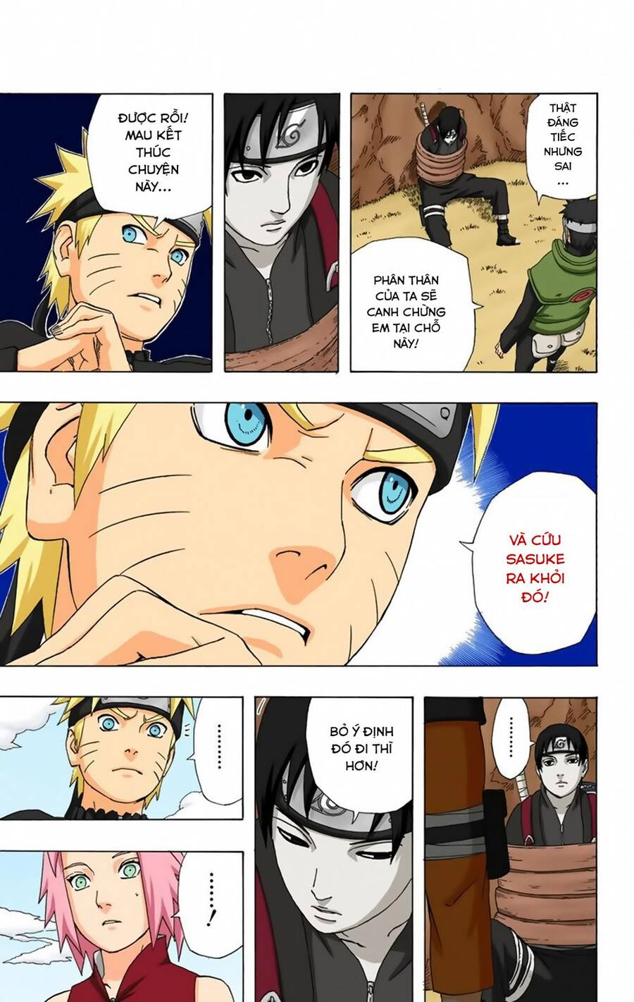 Chapter 303 - 18