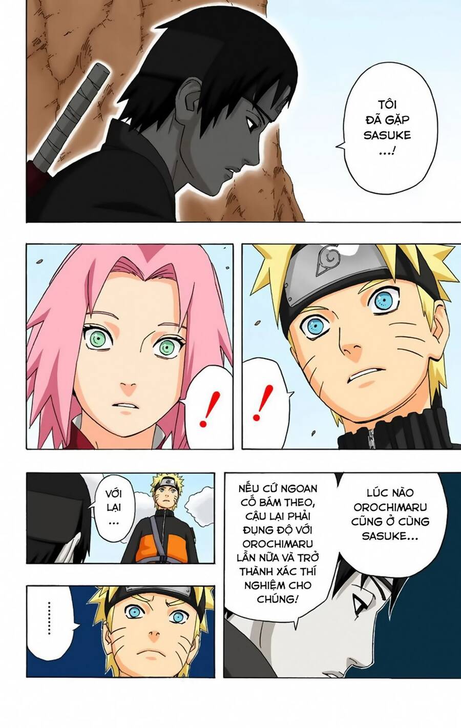 Chapter 303 - 19