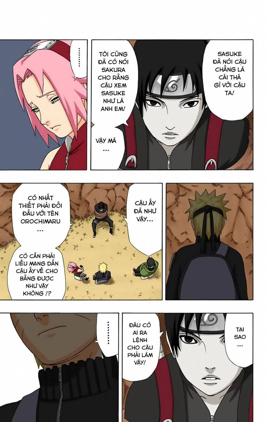 Chapter 303 - 20