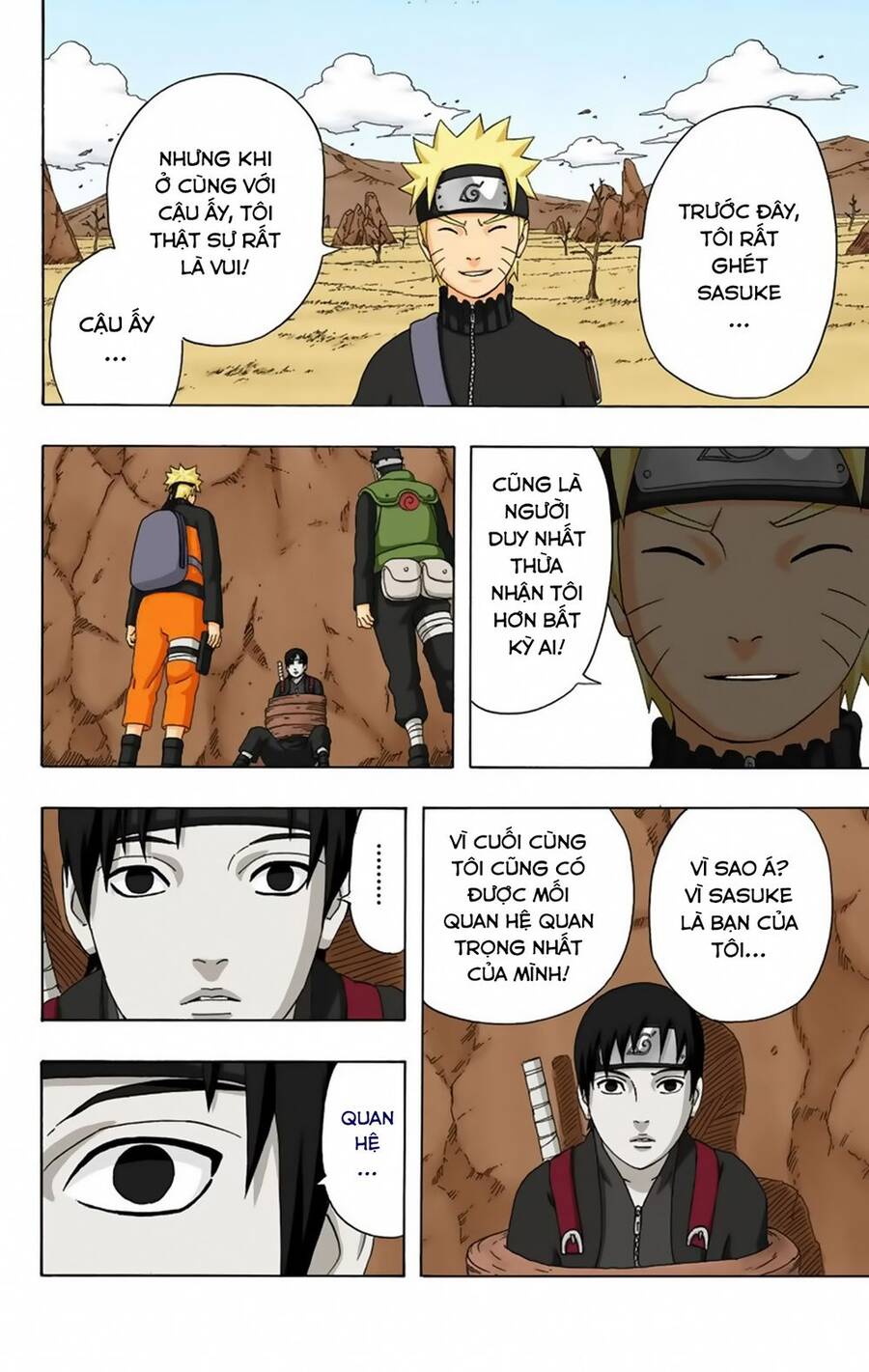 Chapter 303 - 21