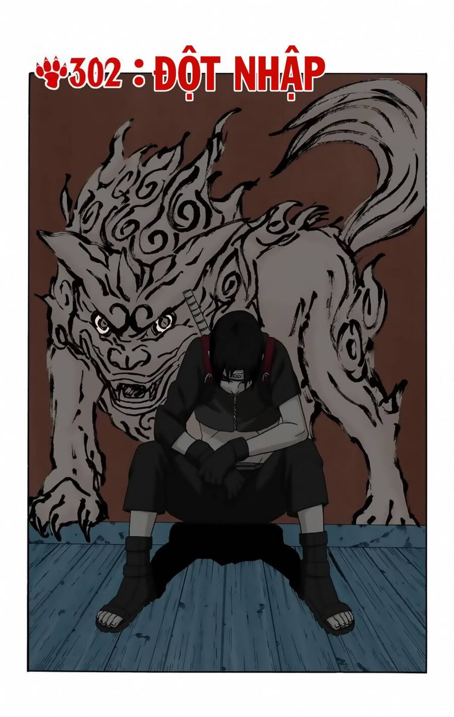Chapter 302 - 6