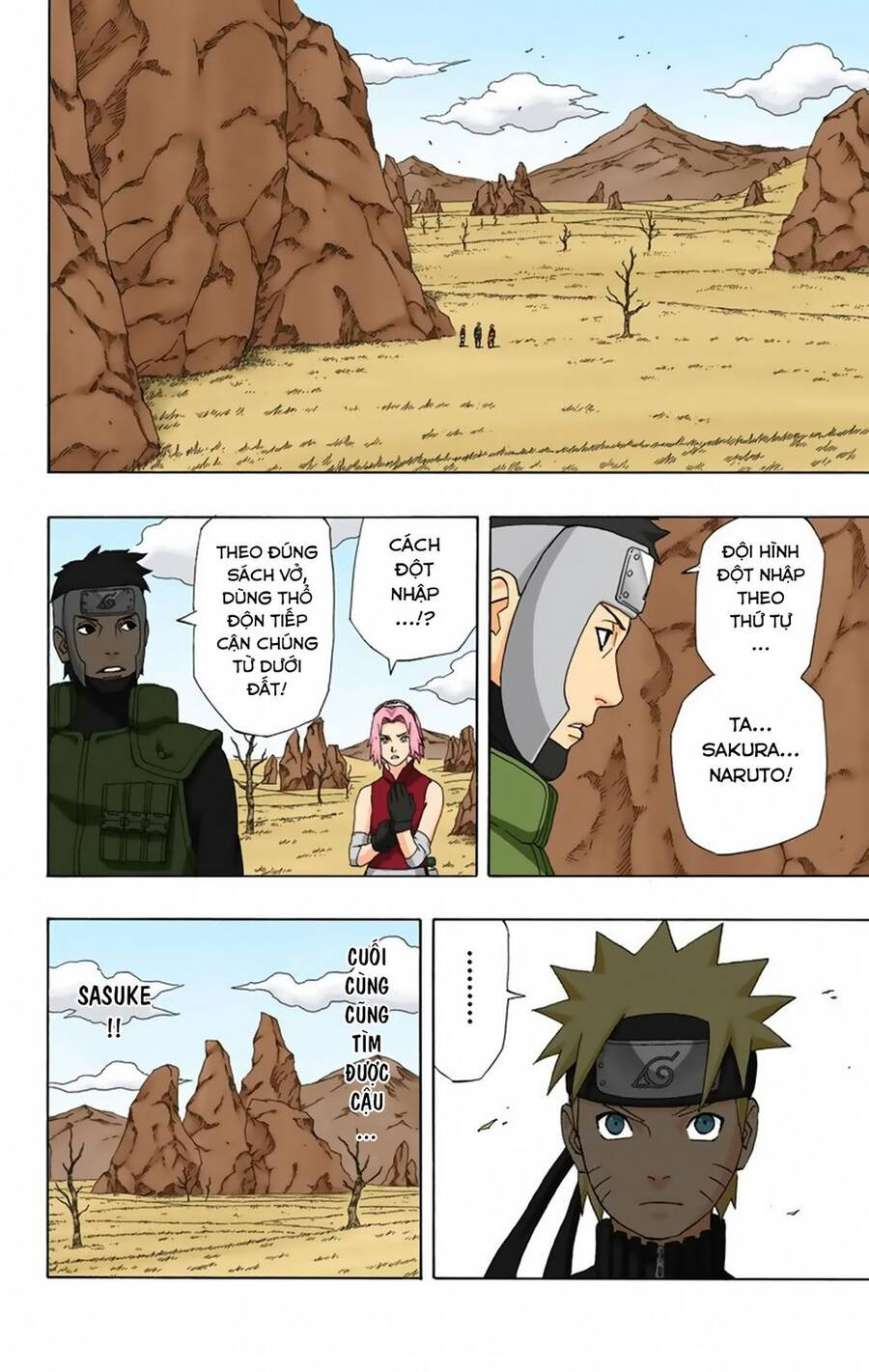 Chapter 302 - 7